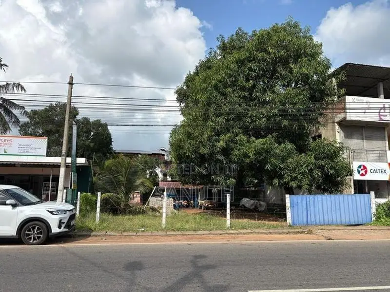 Land for Sale Kuliyapitiya