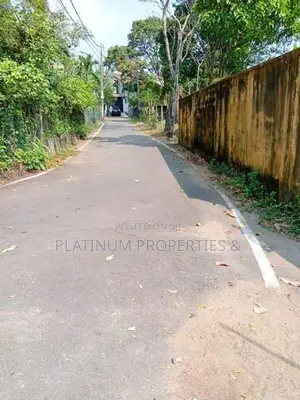 14.25P Highly Valuable Land For Sale In Malabe