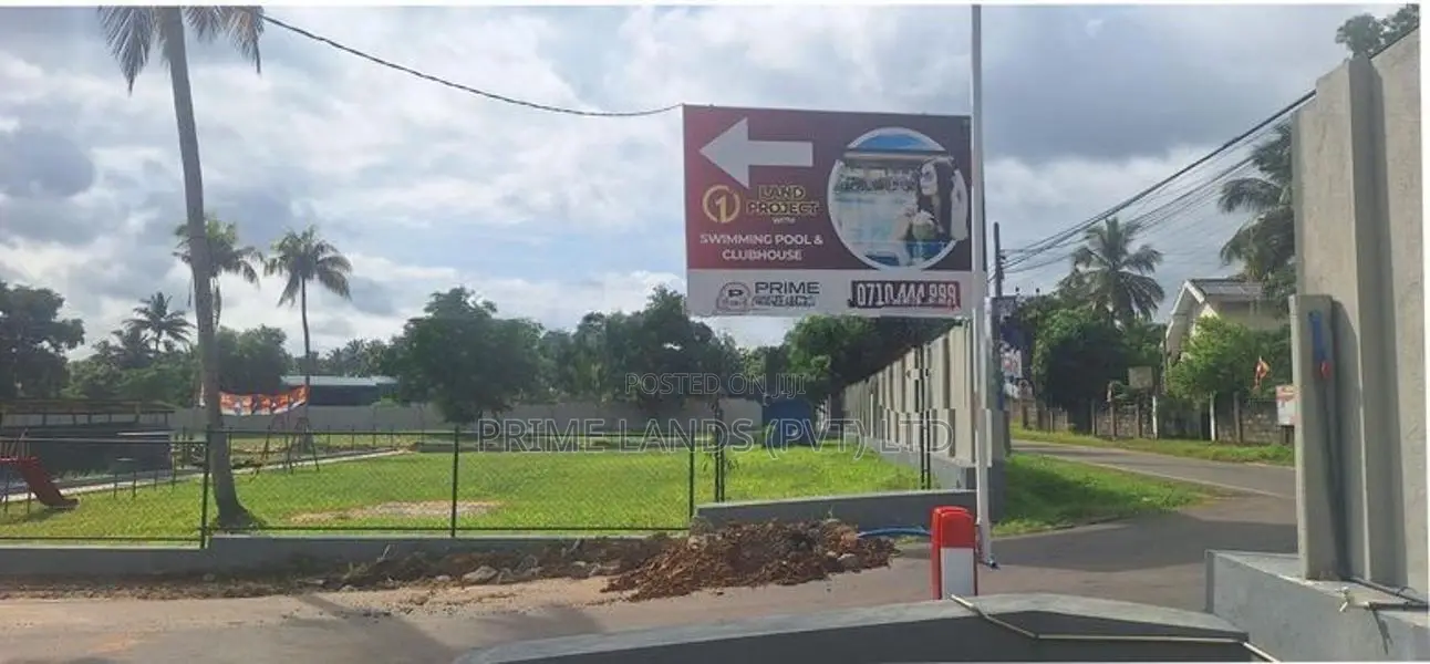 කුරුණෑගල මල් කඩුවාවෙන් වටිනාම බිම් කොටස්
