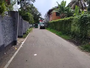 Super House for Sale Maharagama