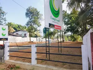 සුන්දර පරිසරයක පිළියන්දල නගරයේන් නේවාසික බිම් කොටස්