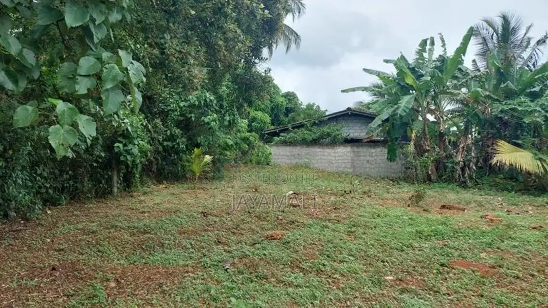 Land for Sale in Kahathuduwa,Piliyandala
