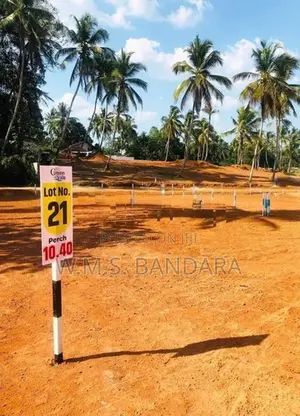 Land for Sales in Aththanagalla ,nittambuwa R4