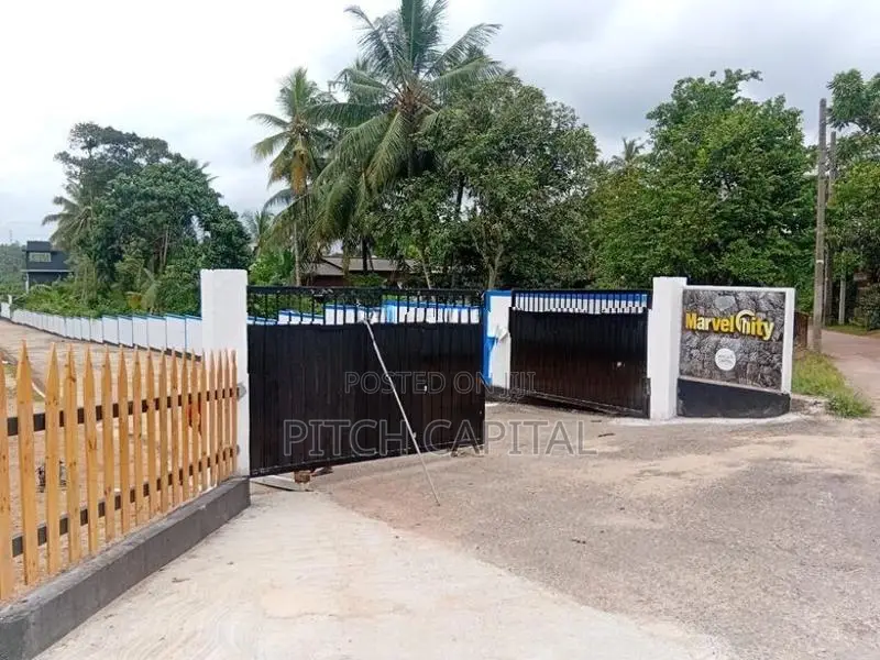 අතුරුගිරිය ප්‍රදේශයෙන් වටිනා ඉඩමක්
