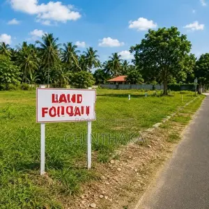 Valuable Commercial Land for Sale – Stanley Thilakarathne Mw, Nugegoda