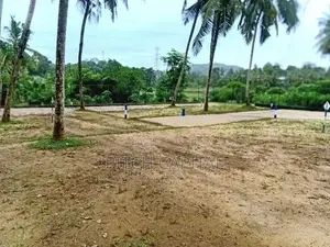අතුරුගිරිය ඉඩම් ව්‍යාපෘතියේ හිමිකරුවකු වන්න