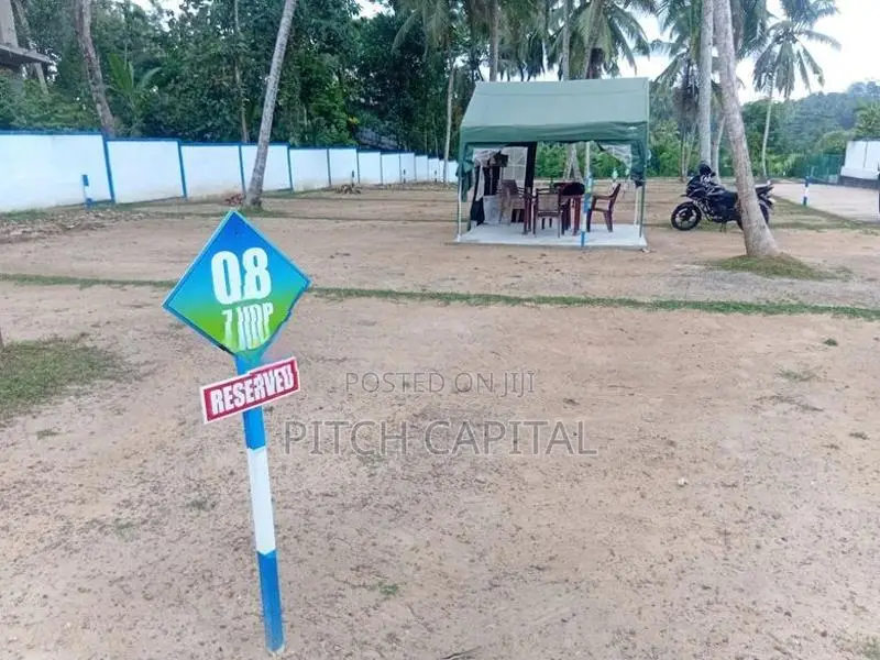 අතුරුගිරිය ඉඩම් ව්‍යාපෘතියේ හිමිකරුවකු වන්න