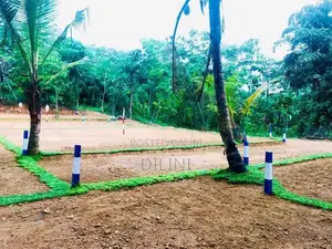 Kahathuduwa Land for Sale