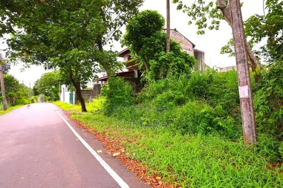Residential Land for Sale in Kahathuduwa