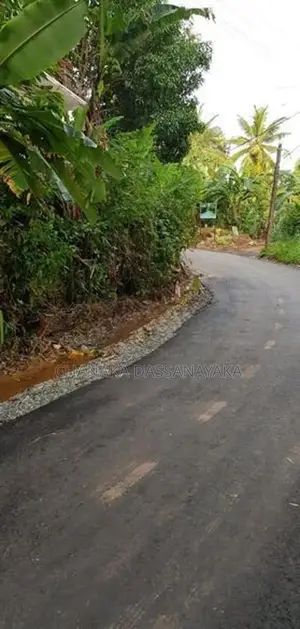 Land for Sale කඩුගන්නාව
