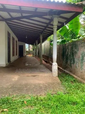 නිවස විකිණිමට - කඩවත