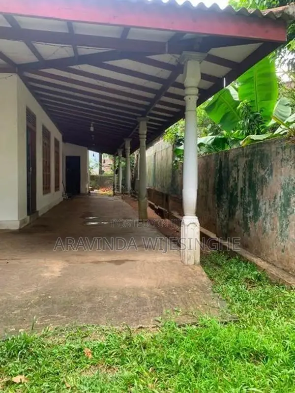 නිවස විකිණිමට - කඩවත