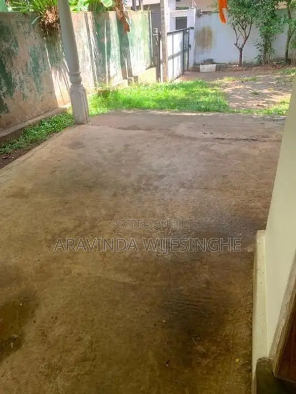 නිවස විකිණිමට - කඩවත
