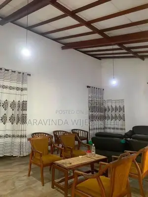 නිවස විකිණිමට - කඩවත