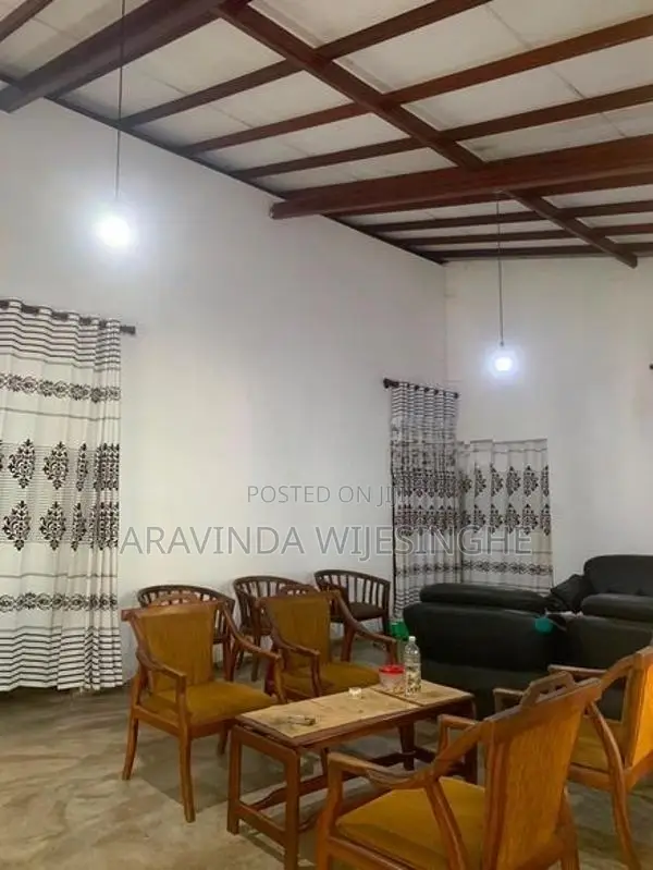 නිවස විකිණිමට - කඩවත