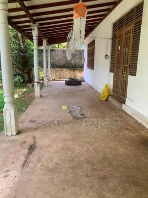 නිවස විකිණිමට - කඩවත