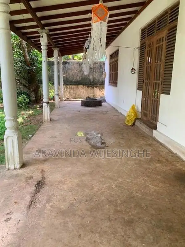 නිවස විකිණිමට - කඩවත
