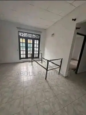 තනි ගෙදර Homagama Junction