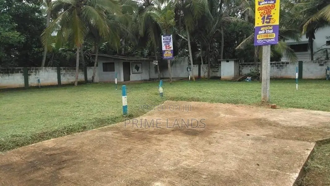 අනුරාධපුර දහය්යාගම හන්දියෙන් ඉඩමක් විකීනීමට ඇත