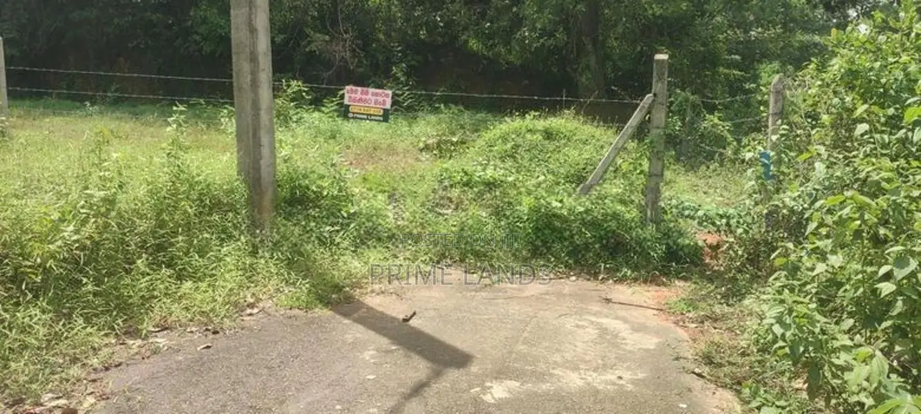 Land for Sale in Malabe