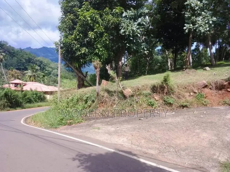 Land for Sale in Matale