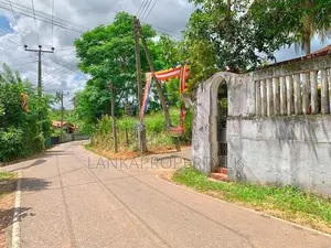 12 Perches Highly Residential Land for Sale in Kirillawala