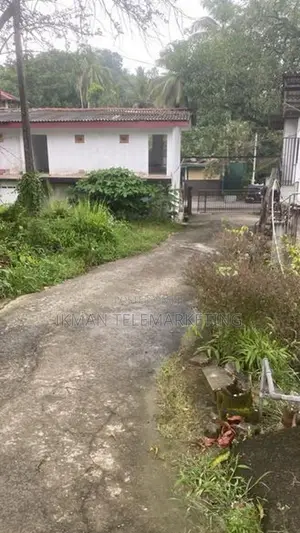 Land With House for Sale - Kegalle