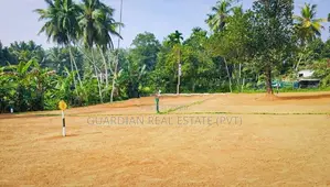 Best Land for Sale in Kubuka