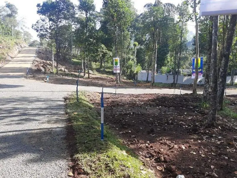 Land for Sale in Sinharagama