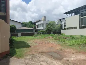 Land For Sale Boralasgamuwa