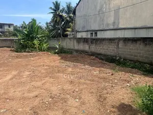 Residential Bare Land For Sale In Maharagama