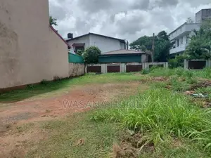 Land For Sale Boralasgamuwa