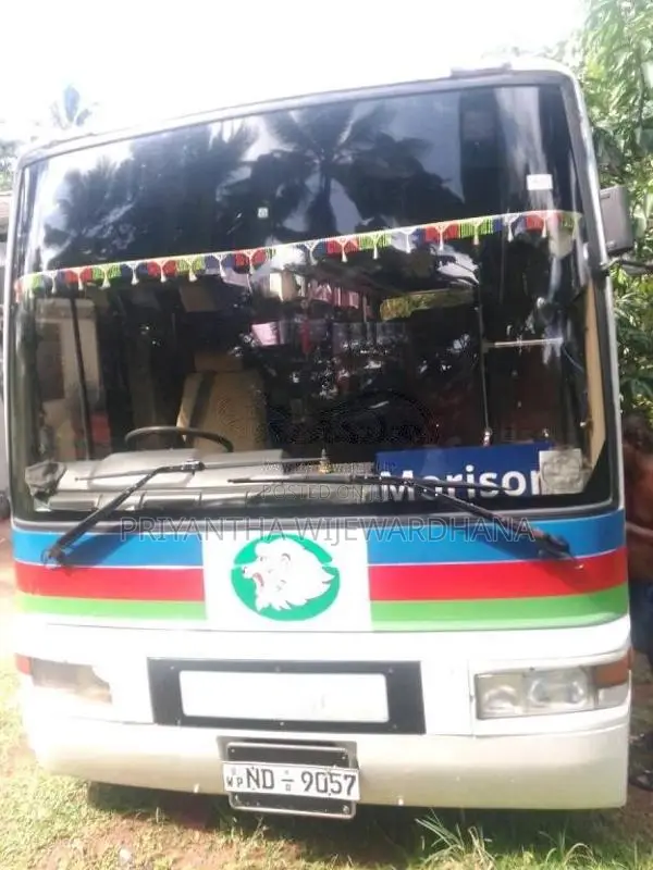 Nissan Nissan 1993 Bus (Used)