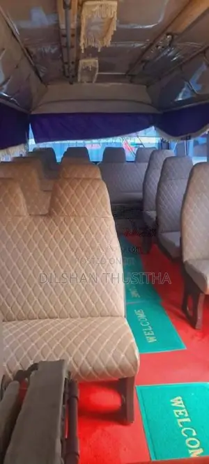 Mitsubishi Rosa 1981 Bus (Used)