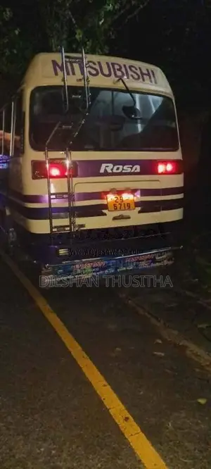 Mitsubishi Rosa 1981 Bus (Used)
