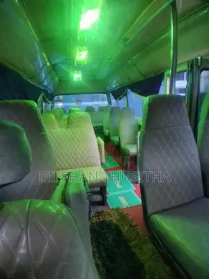 Mitsubishi Rosa 1981 Bus (Used)
