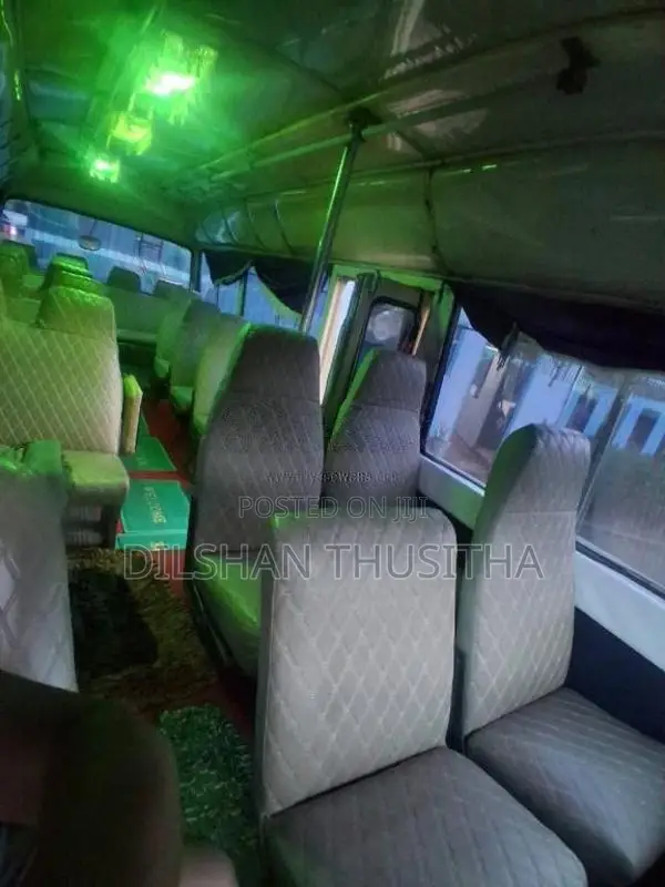 Mitsubishi Rosa 1981 Bus (Used)