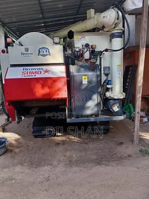 TAFE 45di 2008 Tractor (Used)