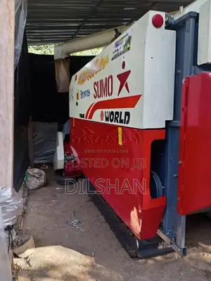 TAFE 45di 2008 Tractor (Used)