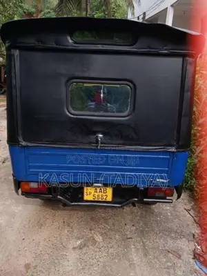 Piaggio Ape 2012 Three Wheel (Used)