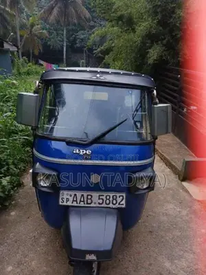 Piaggio Ape 2012 Three Wheel (Used)
