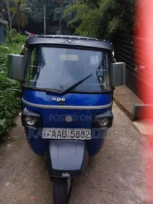 Piaggio Ape 2012 Three Wheel (Used)