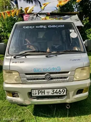 Foton CrewCab 2015 Crew Cab (Used)