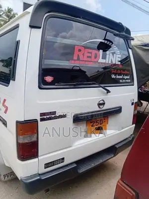 Nissan Caravan 1998 Van (Used)