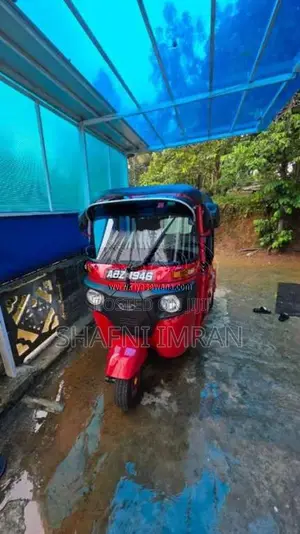 Bajaj RE 205 2026 Three Wheel (Used)