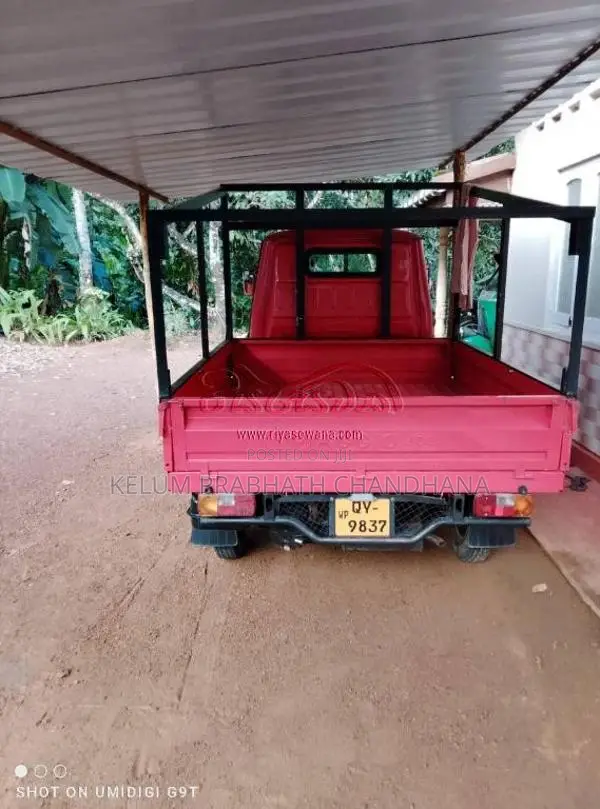 Piaggio Ape 2025 Three Wheel (Used)