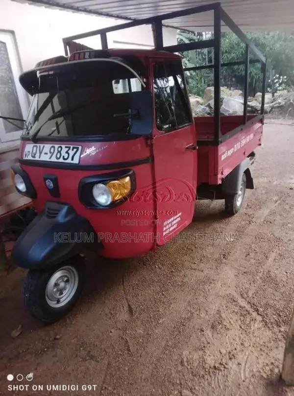 Piaggio Ape 2025 Three Wheel (Used)