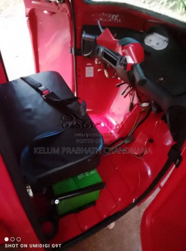 Piaggio Ape 2025 Three Wheel (Used)