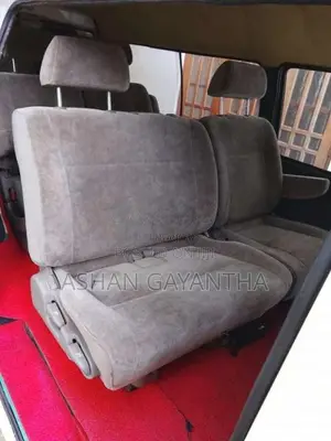 Mazda Brawny 1991 Van (Used)