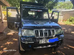 Mahindra Bolero 2015 Pickup (Used)
